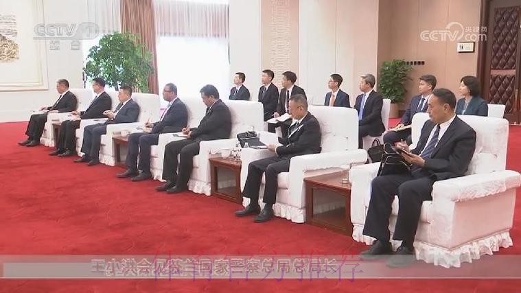总局领导会见世界赛艇联合会主席 总局领导会见世界赛艇联合会主席