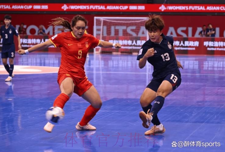 中国队2比3不敌泰国队 无缘女五亚洲杯决赛 中国队2比3不敌泰国队 无缘女五亚洲杯决赛